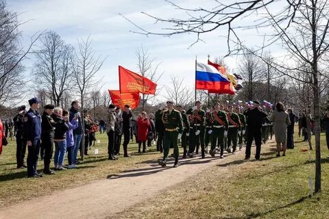 Торжественно памятное мероприятие