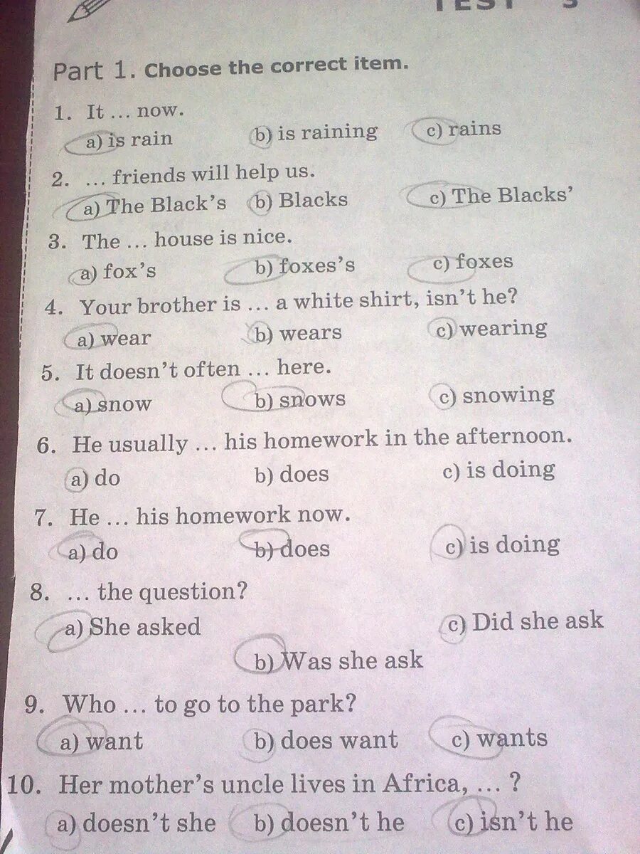 Choose the correct item answer. Английский язык choose the correct item. Английский ответы 5 класс Choo the correct item. Test по английскому языку 8 класс choose the correct item. Grammar 5 класс 5.choose the correct item.