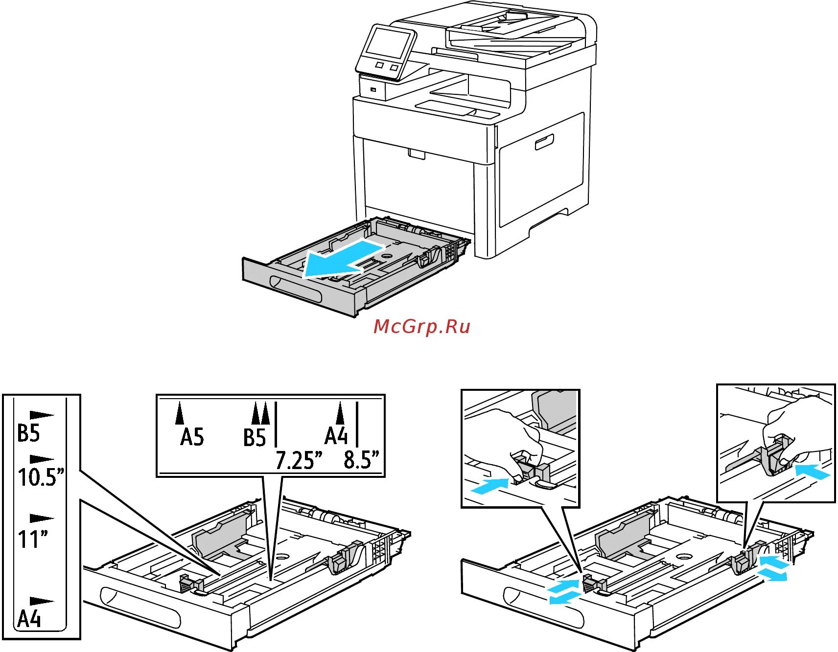На рисунке изображены принтер и три лотка. Xerox dc250 лоток 5 схема. workcentre 6515 лоток. xerox workcentre 6515. xerox 3600 датчик выхода лотка.