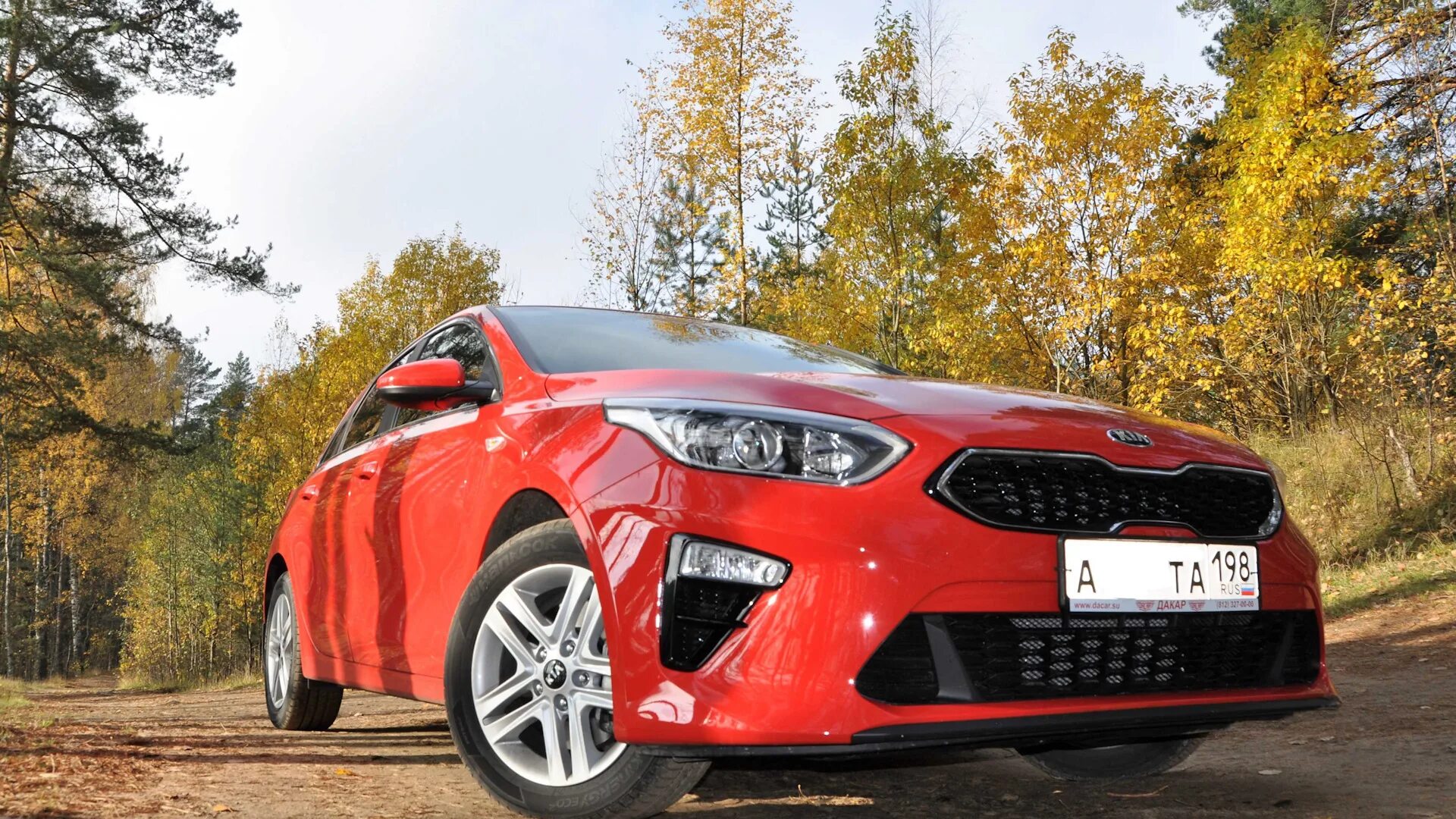 Kia Ceed 3 drive2. Киа СИД 3 Престиж. Kia g3. Komatto Ceed 3. Владельцы киа сид