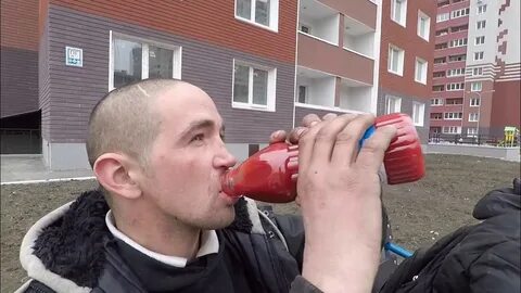 Мужик ради