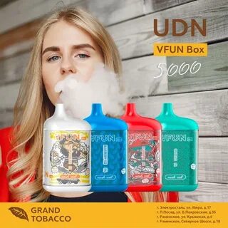 Vfun