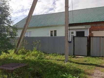 Авито кемеровская область недвижимость