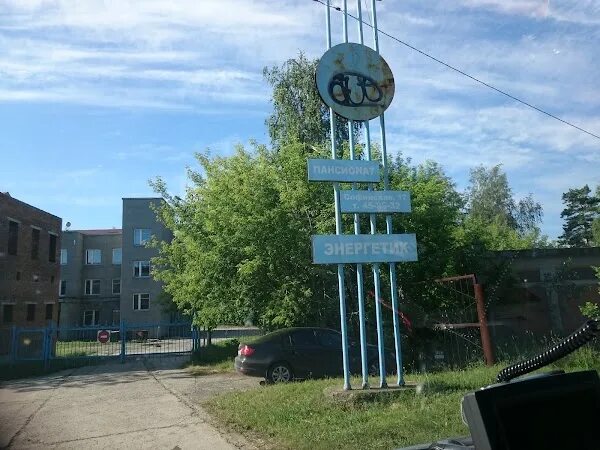 Панорама улица софийская в 2004 году. Софийская улица 8. 14. Ул софийская 15. , 8к1с1.