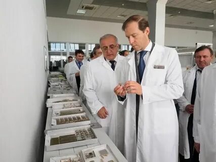 Монокристалл ставрополь