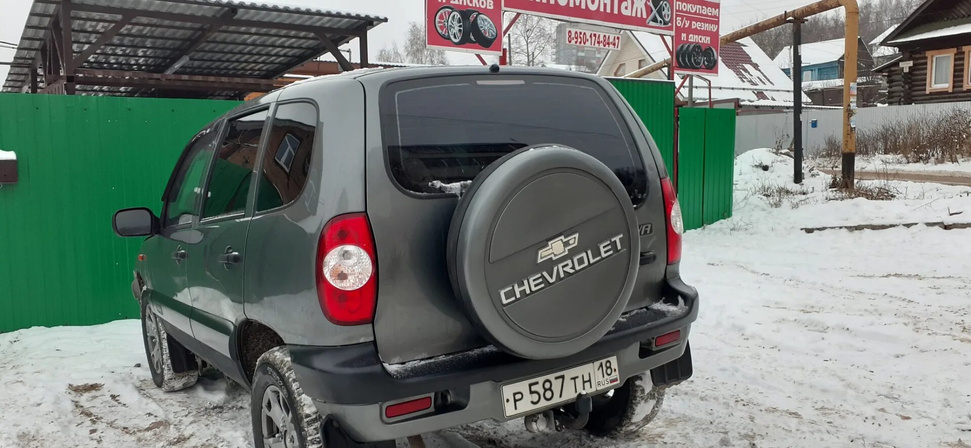 Оранжевая шевроле нива drive2. Chevrolet niva 2004 год зима. Авито нива шевроле. Шевроле нива 2013 года. Нива шевроле без запаски.