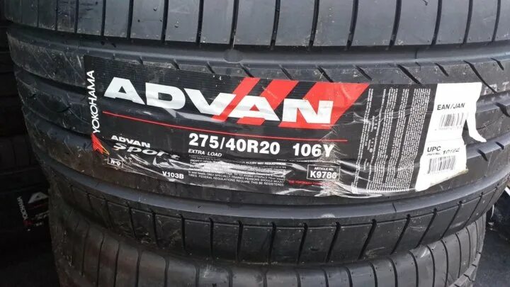 Yokohama 275 40 r20. Advan sport v105t. yokohama advan sport v105t. yokohama 255/50r19 107y advan sport v105t tl. 285/45r20 112y advan sport v105t tl.