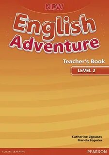 Книги level 2