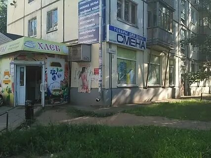 Дзержинского 30