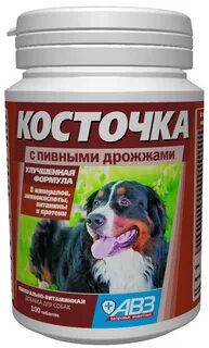 Агроветзащита