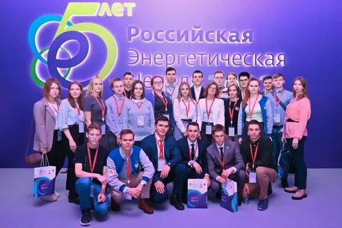 Рен 2022