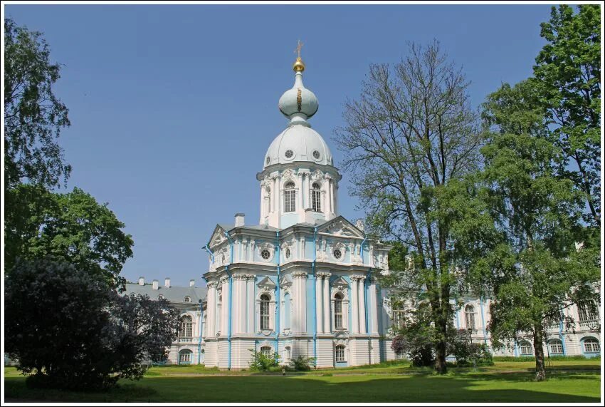 Дом ветеранов сцены. Храм спаса нерукотворного на конюшенной площади. Храм спаса нерукотворного в санкт-петербурге. Храм спас нерукотворный в спб. Церковь в доме санкт петербург.