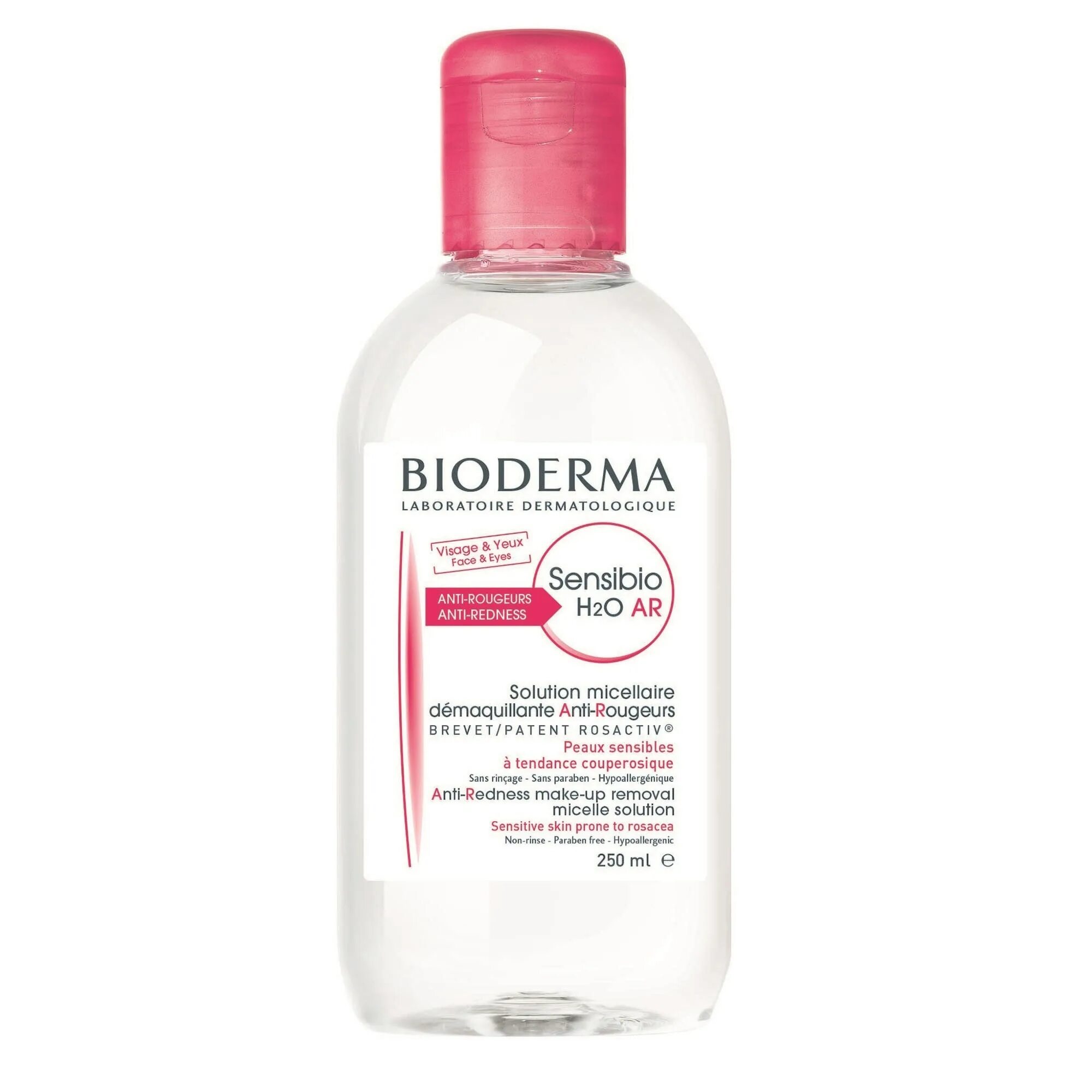 Bioderma Sensibio h2o мицеллярная вода. Sensibio h2o мицеллярная вода, 500 мл упаковка. Мицеллярную воду Bioderma Sensibio h2о. Пудры Биодерма Сенсибио ар.