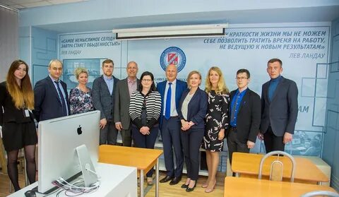 Медиакоммуникации вузы