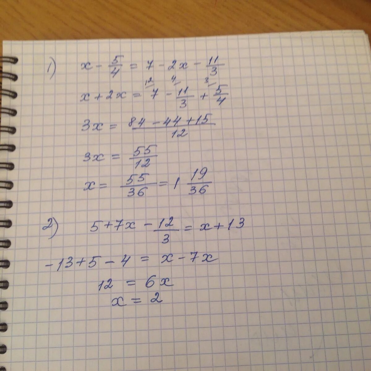 4x2 7x 5 0. 3-2x<12-5x. (2x-12)*(x=13)=0. 12х2-11х-5=0. 5x^3-7x/1-2x^3.