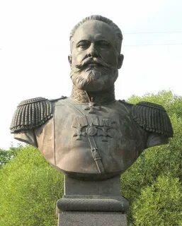 Мосин