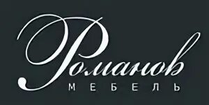 Иннов нижний новгород телефон