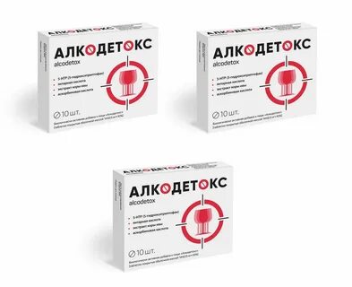 Алкодетокс отзывы