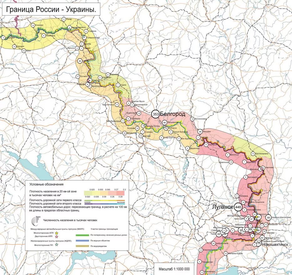 Территория границы с украиной. Карта приграничных районов россии и украины. граница россии и украины на карте. граница рф и украины на карте. карта приграничных областей россии с украиной.