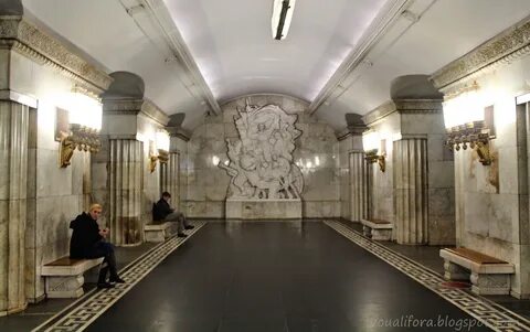 Смоленская линия метро
