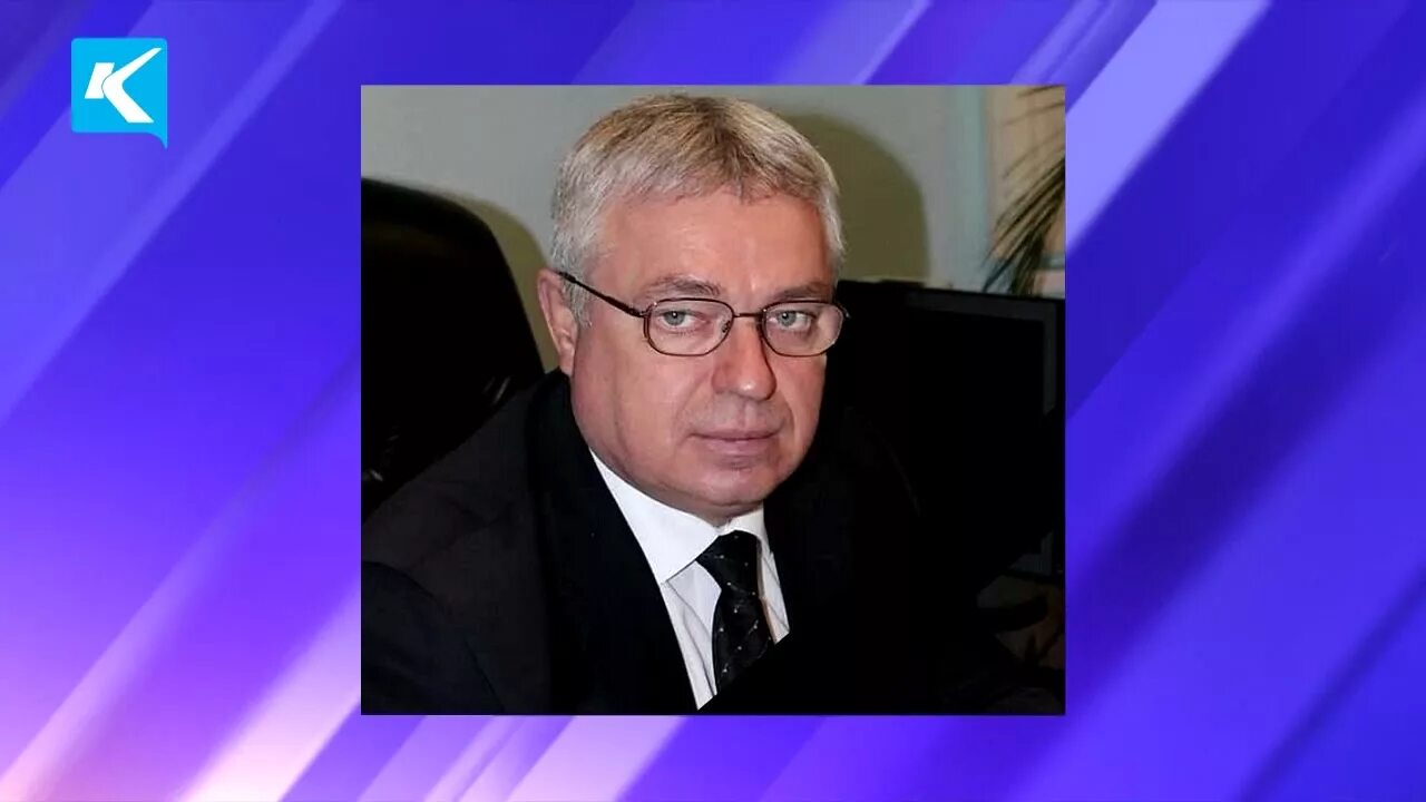 Мэр киселевска сейчас. Экс мэр киселевска. Экс мэр киселевска. Экс мэр киселевска. Экс мэр киселевска.