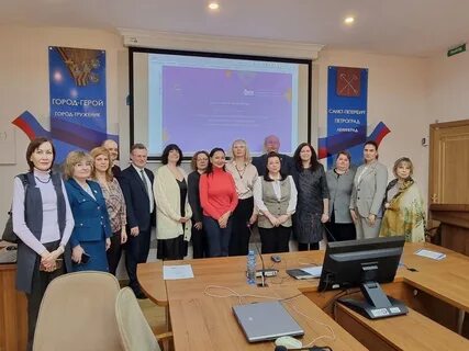 Санкт петербургская академия образования