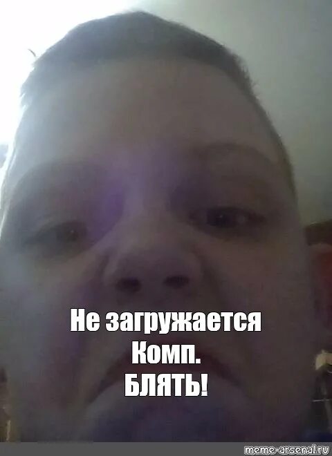 Не загрузился профиль