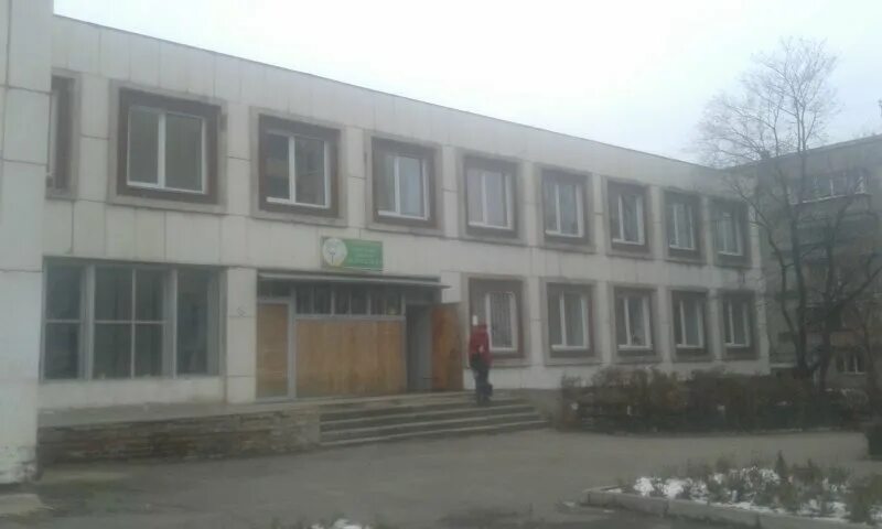 музыкальная школа миасс. музыкальная школа миасс. музыкальная школа миасс. школа искусств миасс степана разина. музыкальная школа миасс.