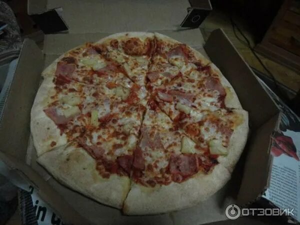 Пицца домино ул дзержинского 16 фото Меню Domino's Pizza, Кушадасы, бульвар Ататюрк