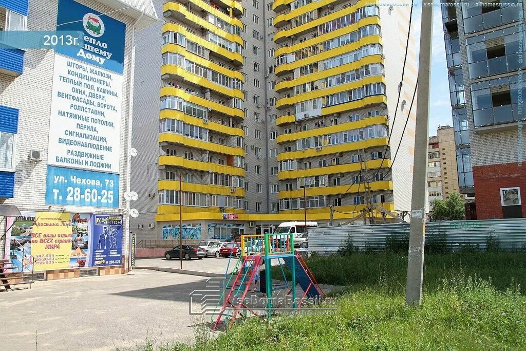 улица чехова дом 63 ставрополь. чехова ставрополь. ставрополь улица чехова 55/1. чехова 41 ставрополь. улица чехова ставрополь.