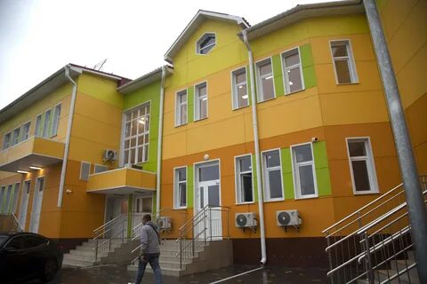 Детский сад званное