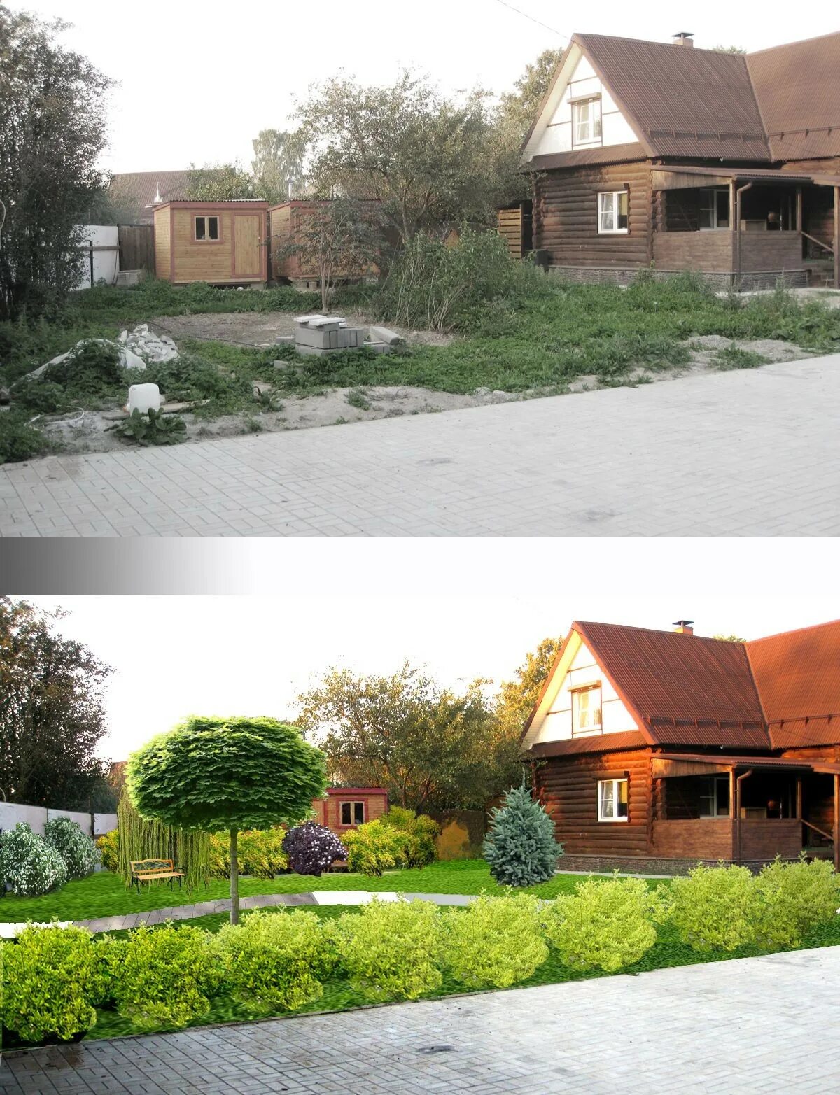 Пригород 2. Сериал пригород поцелуй. Пригород сериал тесса. Пригород гуэлф канада. Жк примавера казань.