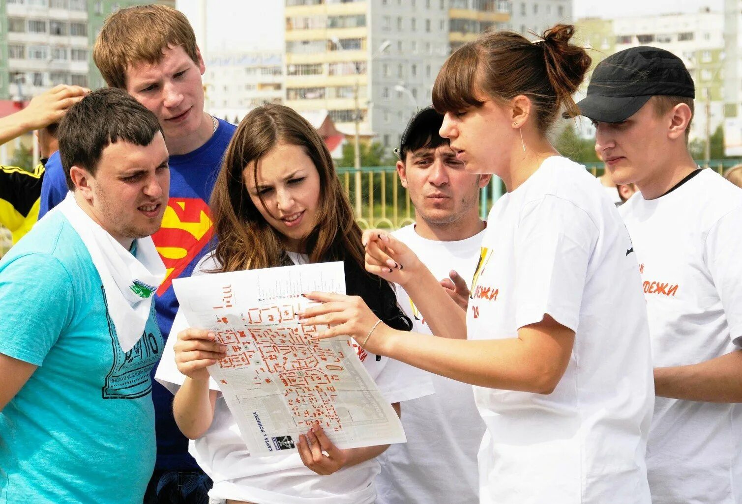 Дни подростка мероприятие. Молодежь в городе. Молодежные мероприятия. Городской квест. Квест по городу.