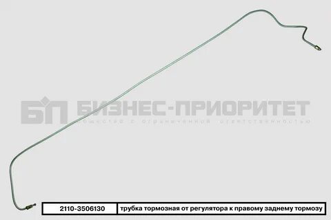 Тормозные трубки ваз 2110