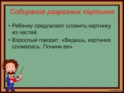 Проект исследование 9 класс