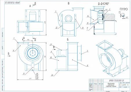 Вентилятор чертеж dwg