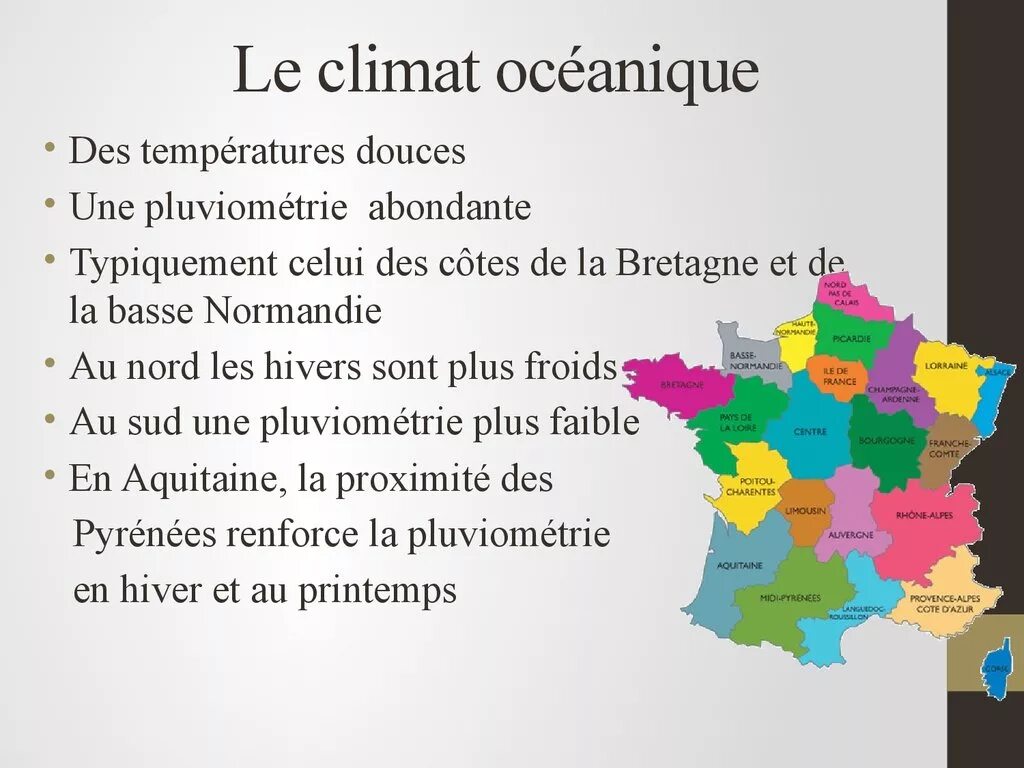 Климатическая карта франции. Климатическая карта франции. Le climat. Духи lancome climat. Le college en france презентация.