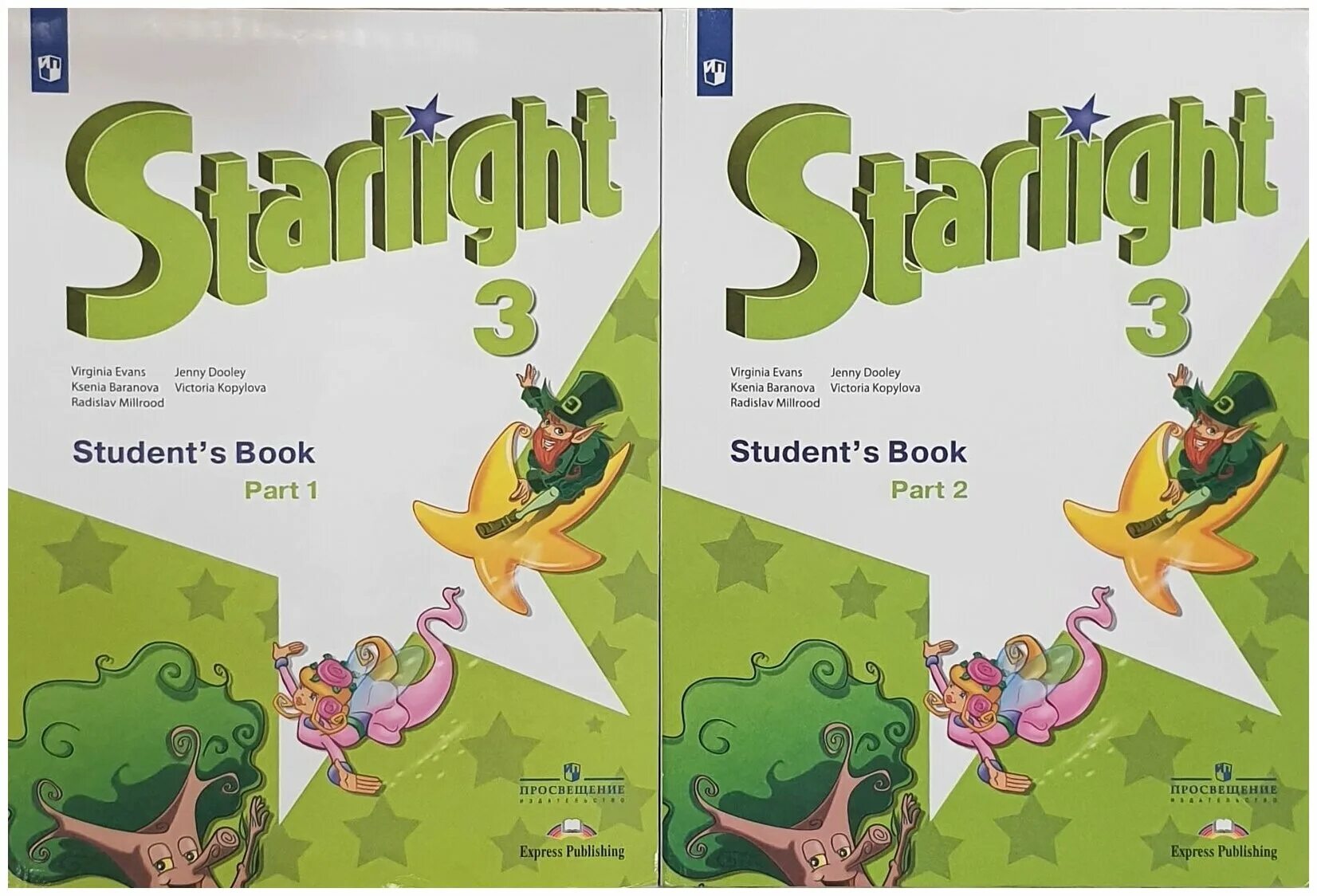 Старлайт 3 рабочая тетрадь. Английский 3 класс баранова рабочая. Starlight 2 класс рабочая тетрадь. Английский язык рабочая тетрадь баранина дули. Starlight 3 класс #7 тетрадь.