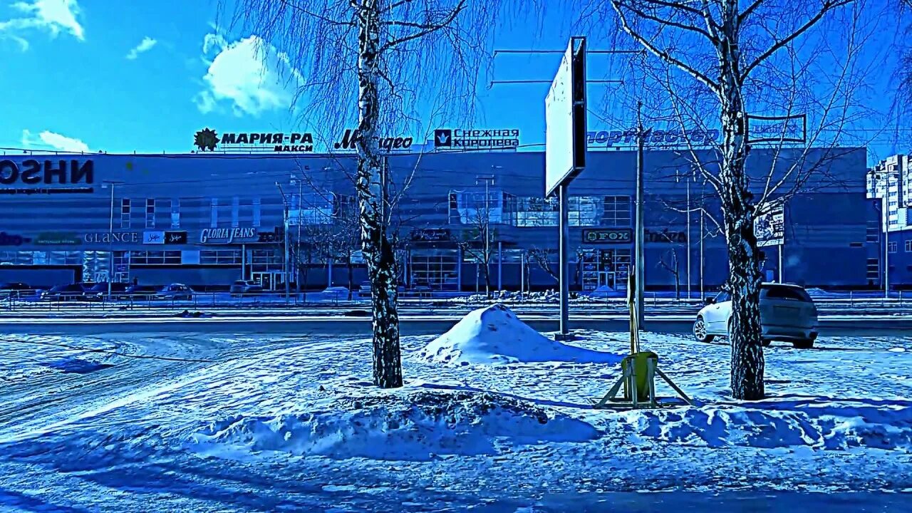 Погода в барнауле на 14. Барнаул климат. Погода в Барнауле. Барнаул погода фото. Погода в Барнауле на 10.