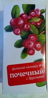 Почечный с брусникой