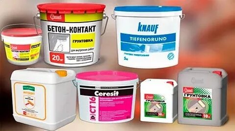 Грунтовка для покраски пола