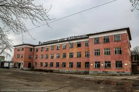 Фабрика дзержинского