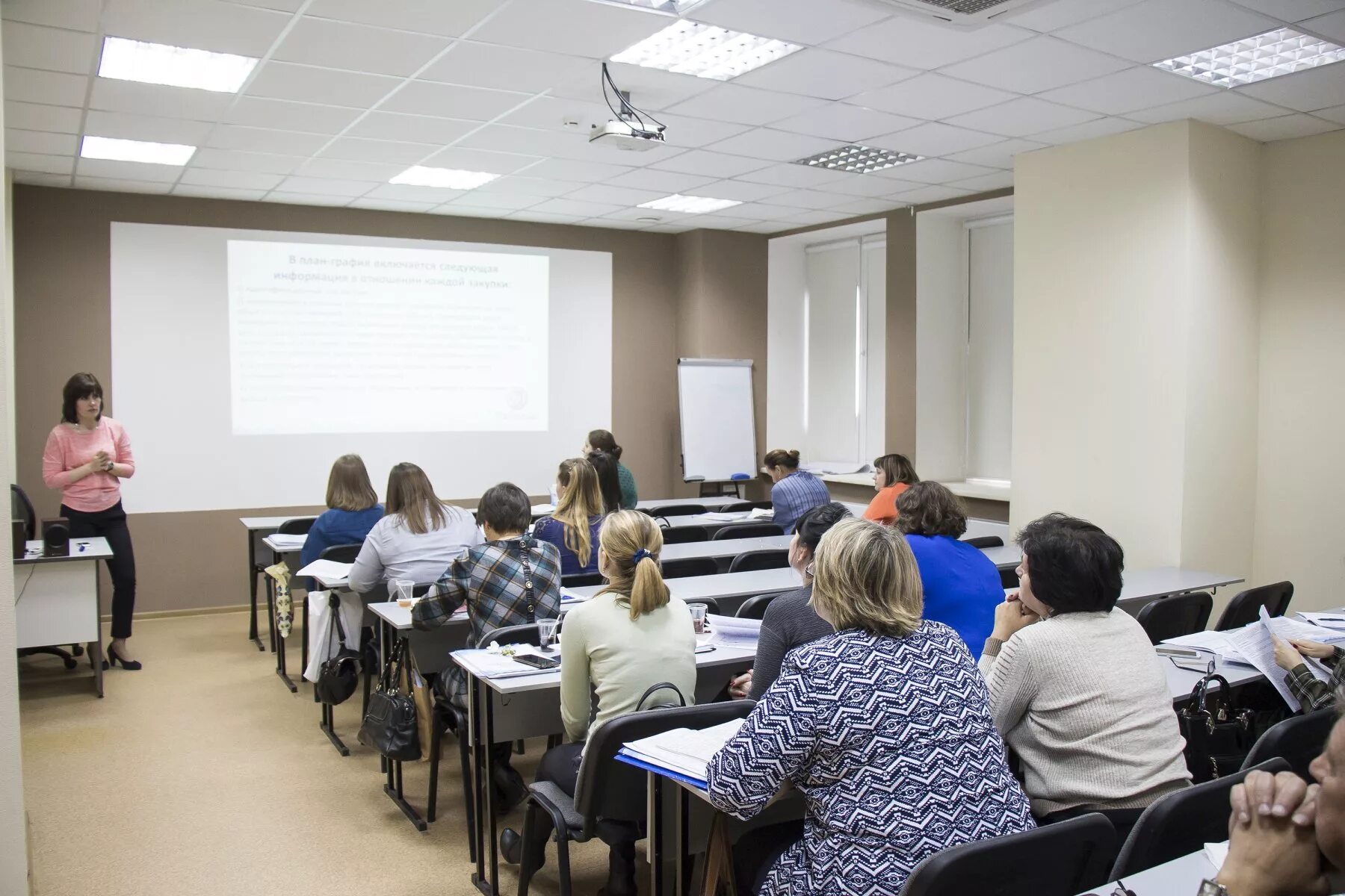 Дополнительное профессиональное образование. Дополнительное професиональное образование. Профессиональная подготовка, переподготовка. Учебный центр повышения квалификации. Учебный центр дополнительного обучения