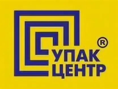 Упаков центр