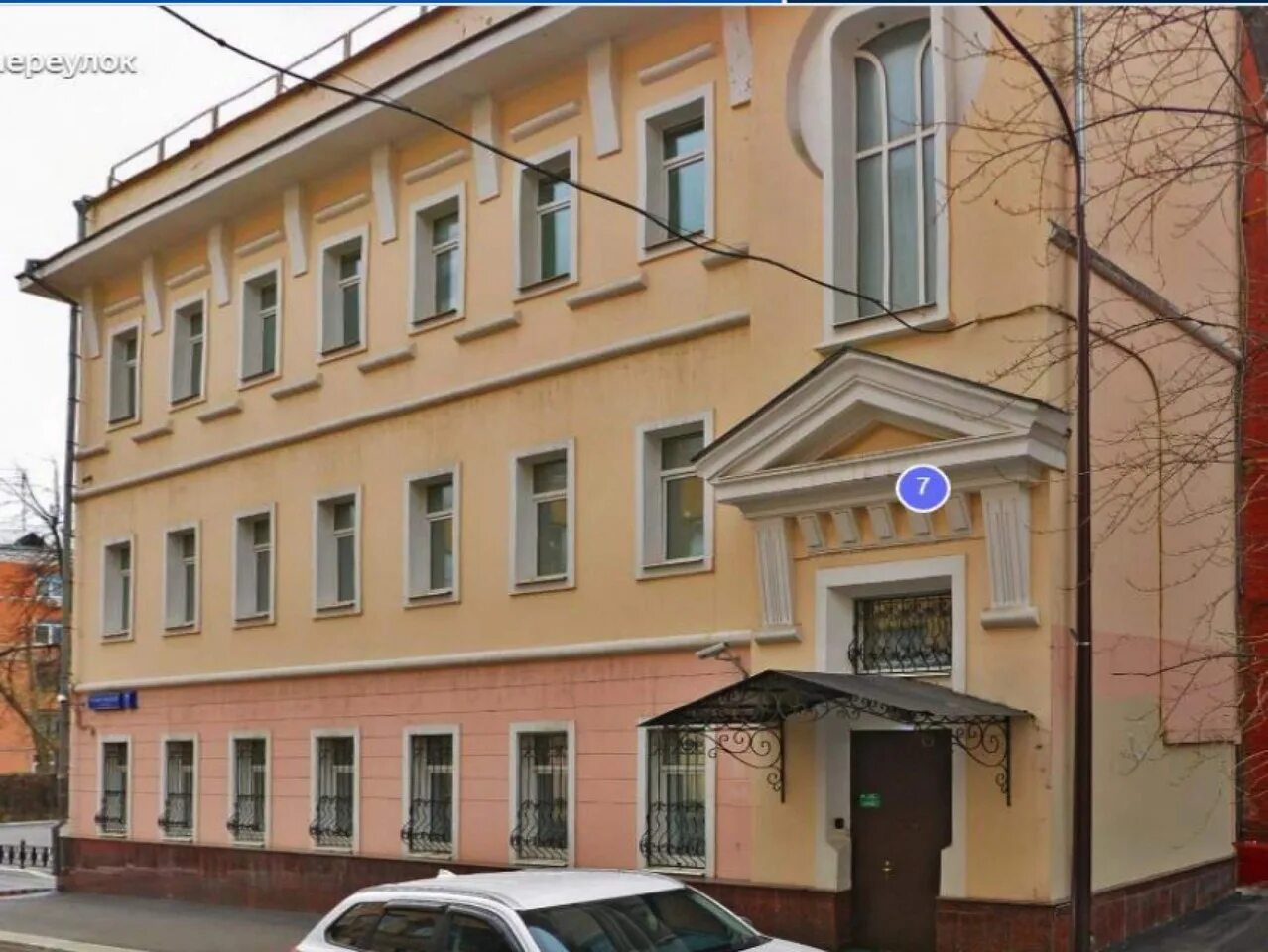 4 монетчиковский пер. 4-й монетчиковский переулок, 7. 5-й монетчиковский переулок, д. 7. 5-й монетчиковский пер., д. 13, москва. пер. 5-й монетчиковский, д. 7.