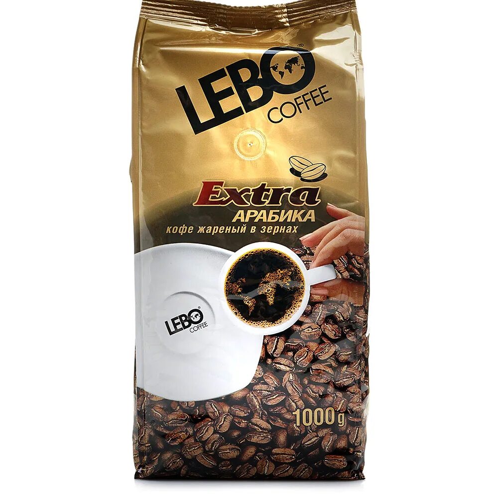 Кофе лебо купить. Кофе Лебо Экстра Арабика. Lebo Coffee Extra Арабика. Кофе зерно Лебо Lebo, 1000 г. Lebo Coffee Extra Арабика 200.