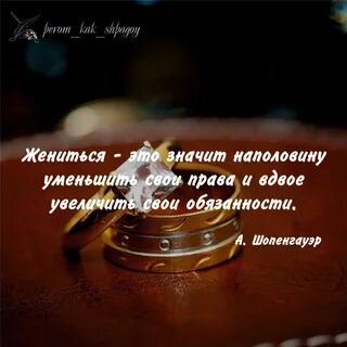 Поздравить бывшего через год