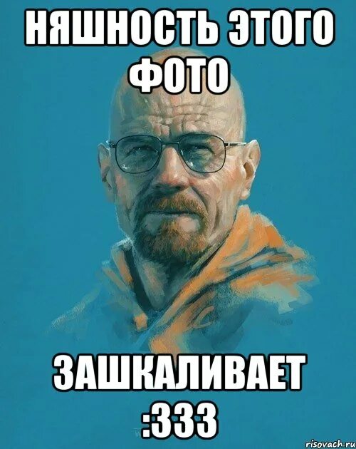 Пришла пора решать