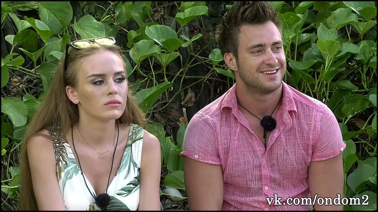 Девушки безуса дом 2. Милена безбородова дом 2 с безусом. Дом 2 милена и безус драка. Милена безбородова и безус. Алексей безус и татьяна.