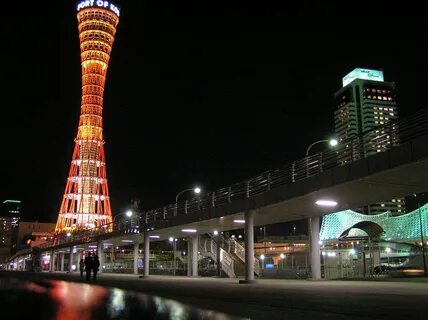 Port tower